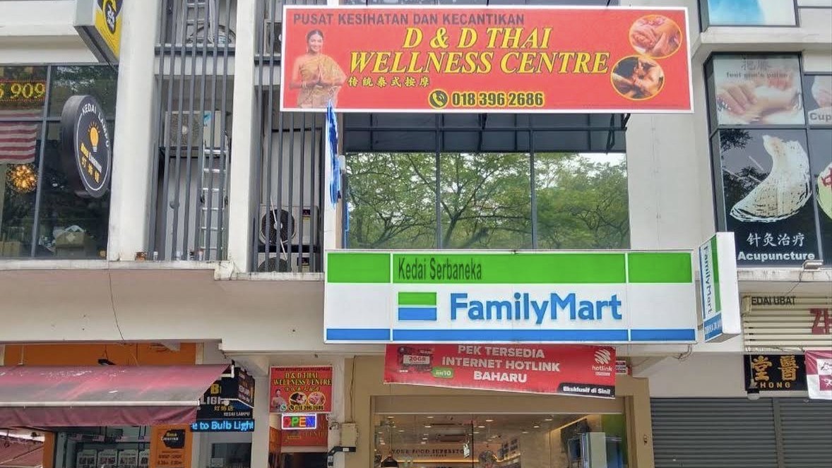 D&D Thai Wellness